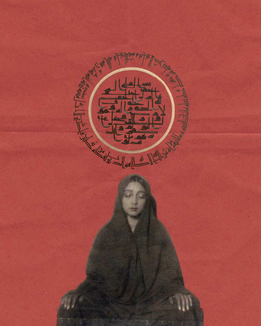 Women of Sufism Online Course