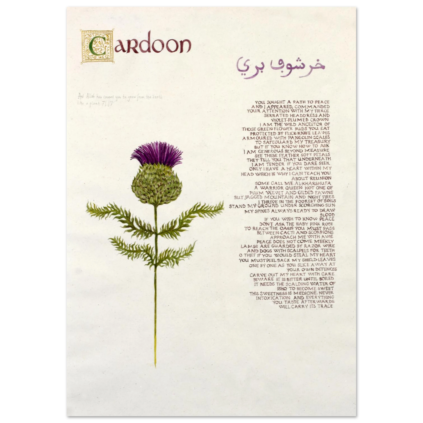 2067f435-1a5b-4a95-b062-97abf2f45063