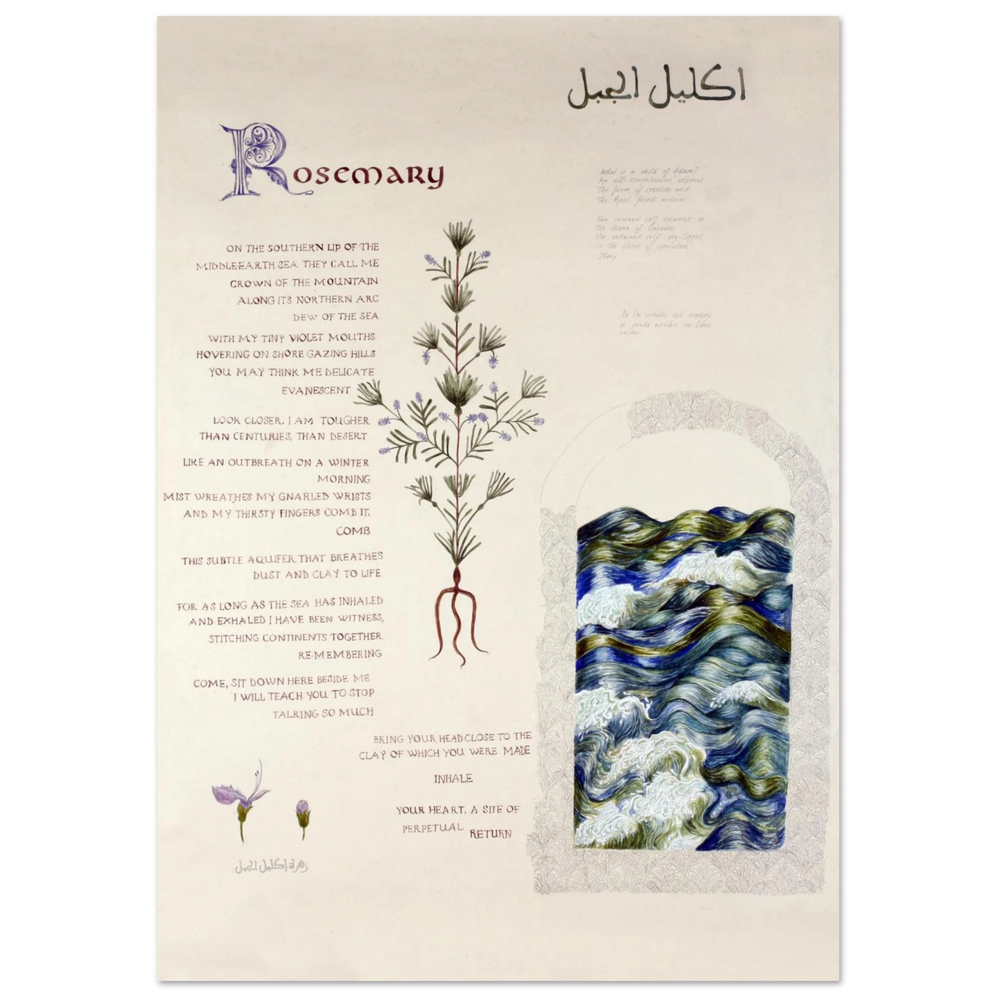 70b0cf28-c97b-4023-9a52-235750ded216