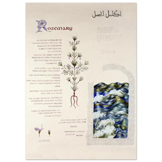 70b0cf28-c97b-4023-9a52-235750ded216