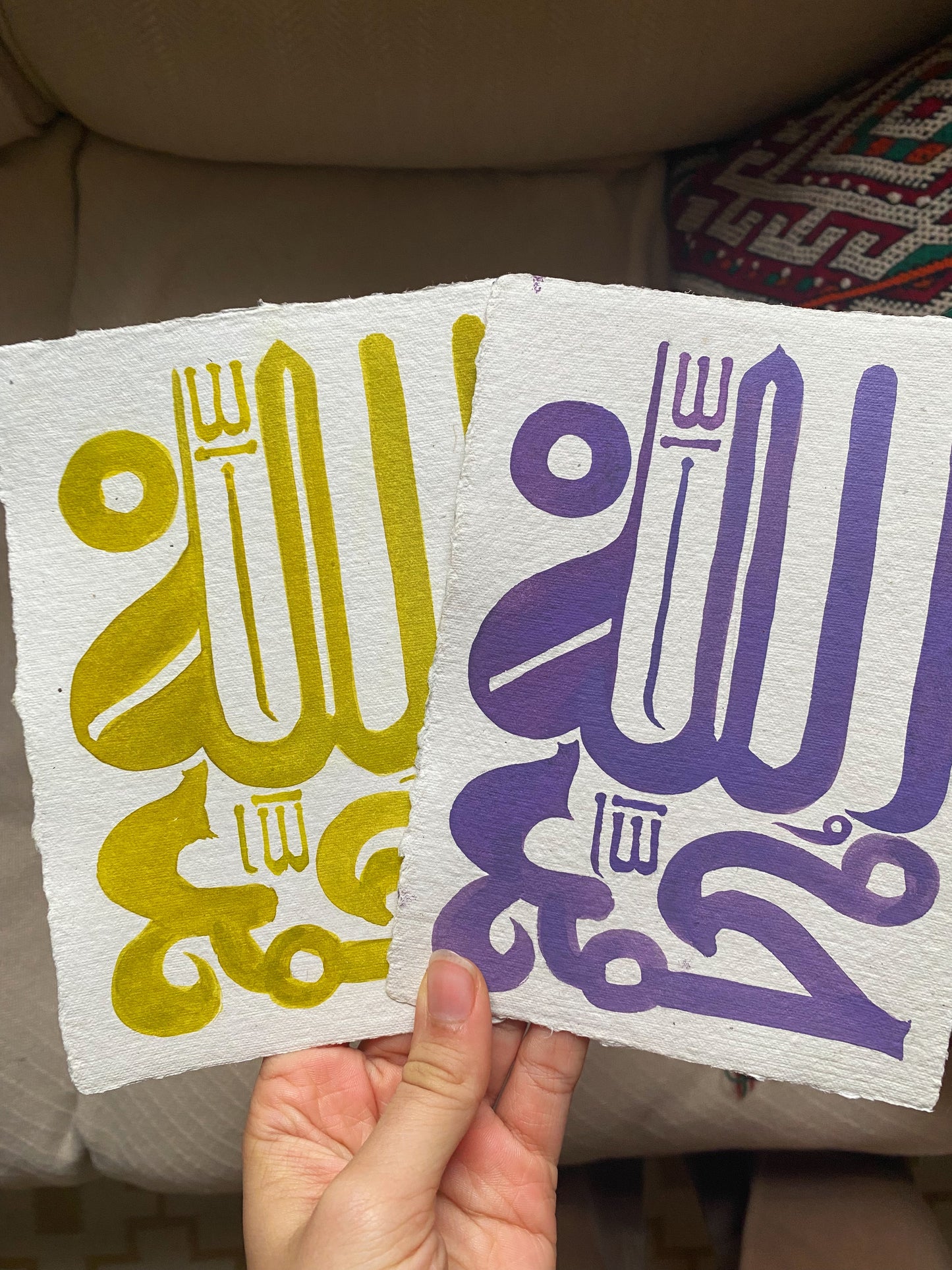 Calligraphy "Allah-Muhammad" North African Style Al Qandusi A5