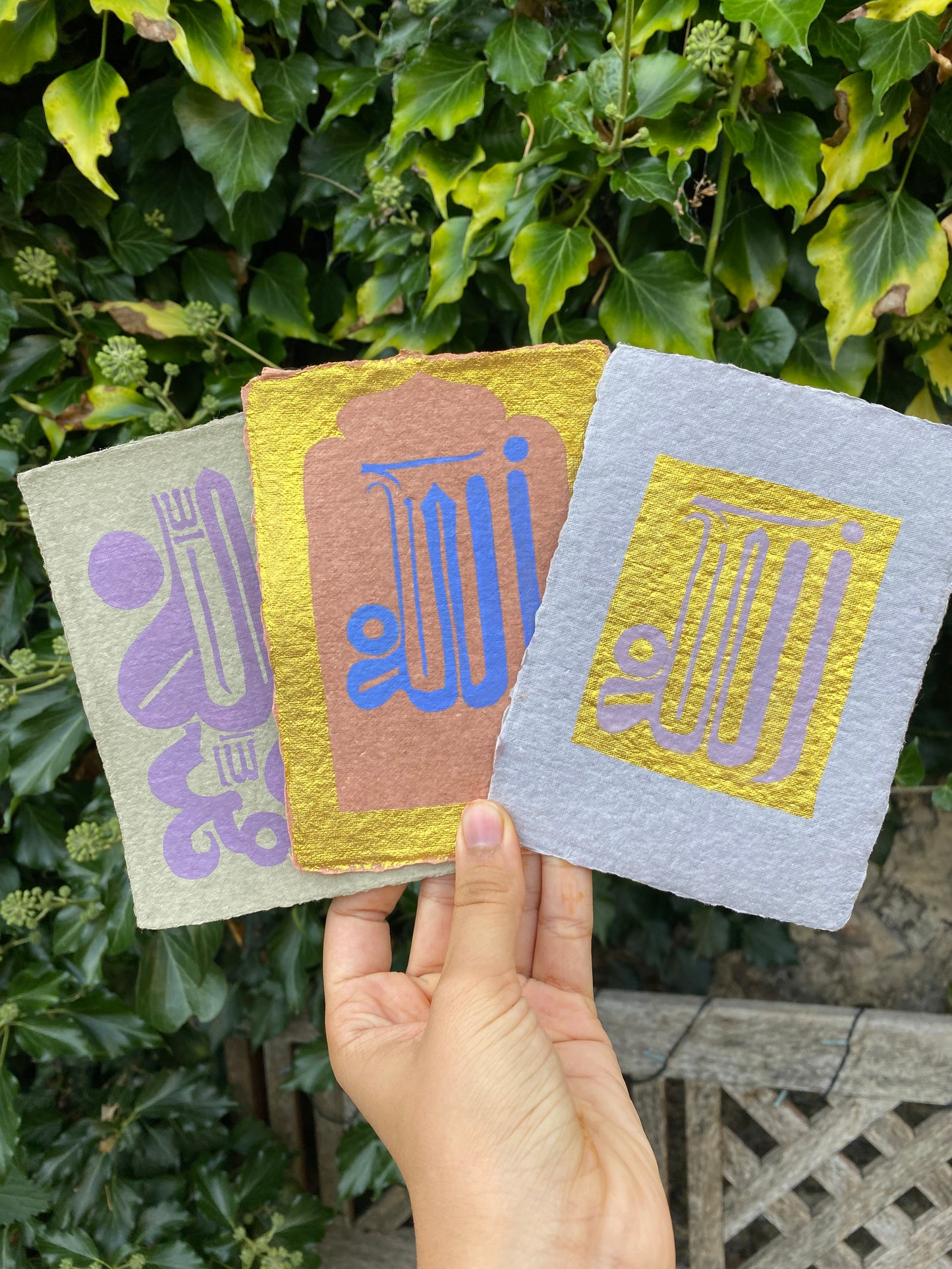 Calligraphy of Allah Lavender Hues with Gold