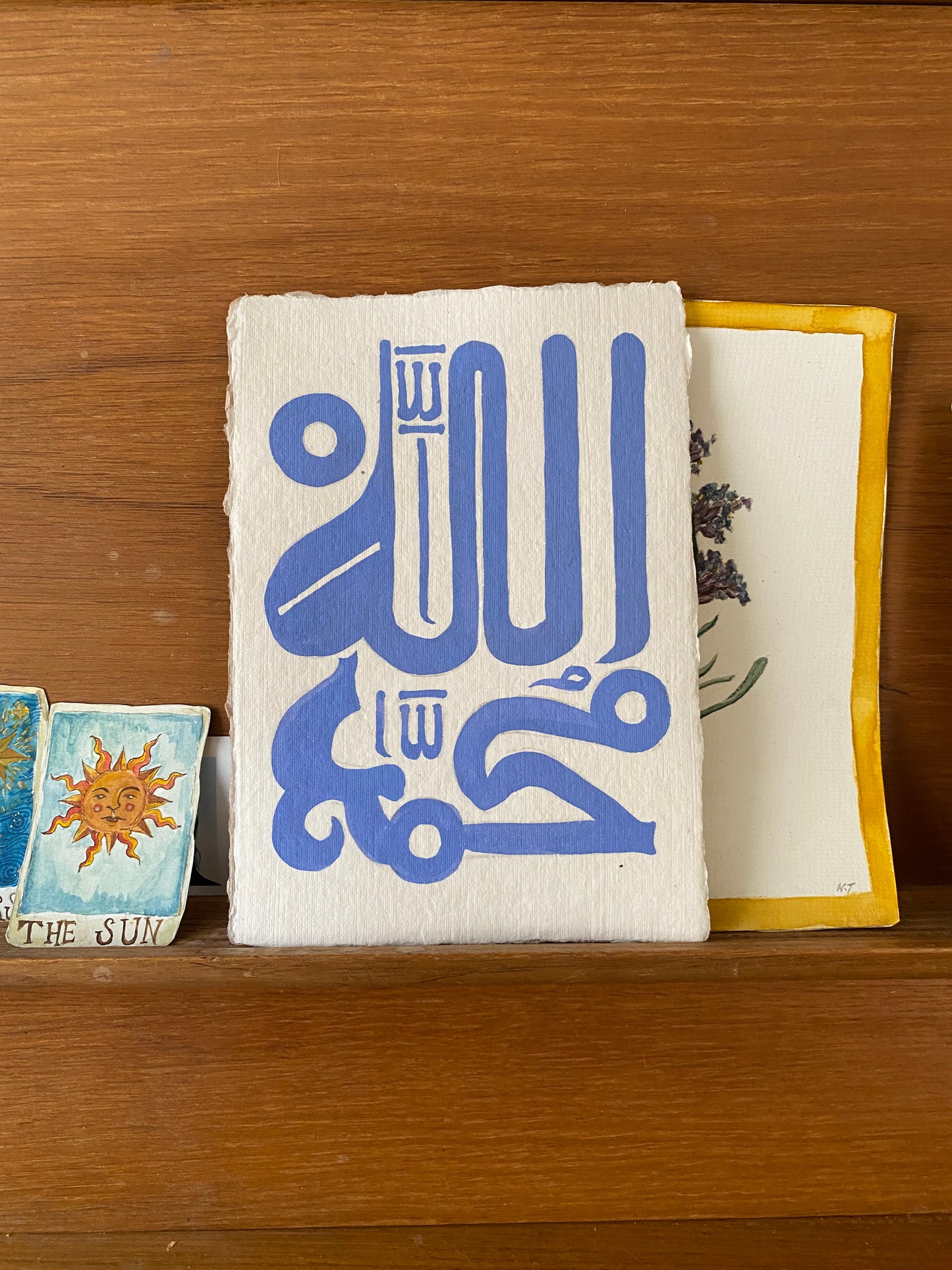 Calligraphy "Allah-Muhammad" North African Style Al Qandusi A5